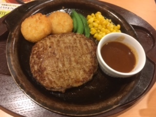 ガスト 長野SBC通店 name=