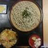 はなや蕎麦たろう