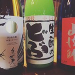 Wasourakuza Ooki - 季節ごとに旬の地酒もご用意してます。
