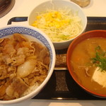 Yoshinoya - 