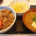 Yoshinoya - 