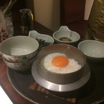 朧 - 