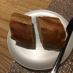 レストラン・エストゥディオ パリサンク - 