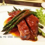 ガストーラ - ボリューミーお肉