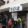 つけめん102 大宮店