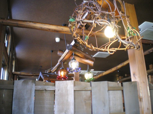 Bikkuri Donkey Kamiyama Ten photo 4