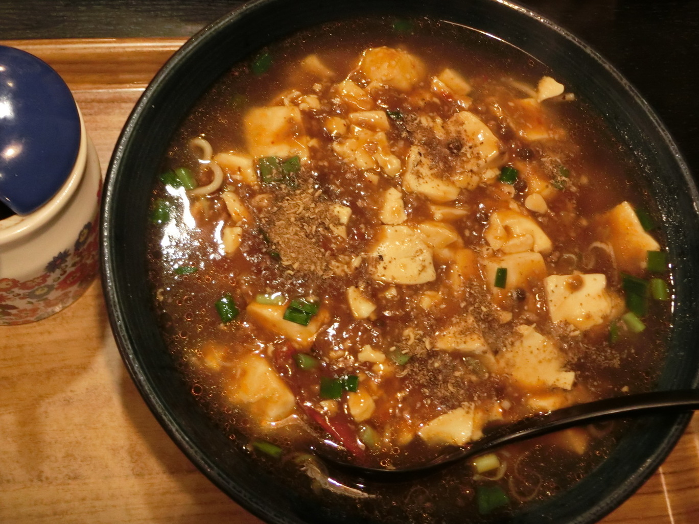 隆康 name=