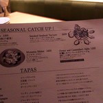 RIGOLETTO SMOKE GRILL & BAR - 