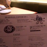 RIGOLETTO SMOKE GRILL & BAR - 