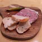 RIGOLETTO SMOKE GRILL & BAR - 