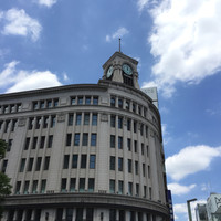 銀座　遠音近音 - 