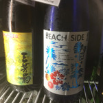 KURAND SAKE MARKET 船橋店 - 