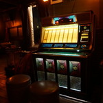 バー スターダスト