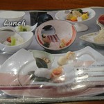 西川荘 - メニュー（Lunch）