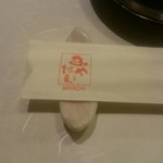 みやだい倶楽部 - 