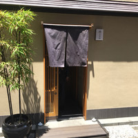 徳うち山 - 