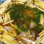 西川荘 - 黄にらmisoラーメン（アップ）
