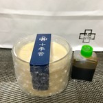 十季舎 惣菜 - 和三盆プリン(黒みつ仕立て)400円