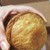 ウチヤ ベイク ショップ - 料理写真:裏側から撮影。タルトといえばビスケットの土台のイメージがあるけれど、ここのはバターの旨味の強いサクサクのパイ生地です。