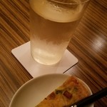 バーアルディ - 