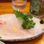 根岸家 - 2016.11 かわはぎ