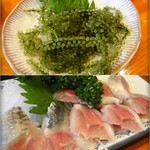 根岸家 - 2015.8 海ぶどう