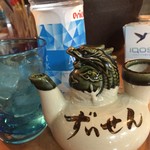 沖縄居酒屋ゆいゆい