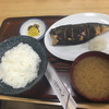 食堂 長野屋