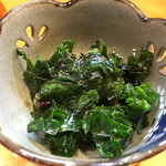 居食屋 わいるどふぁーむ  - 