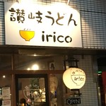 Irico - [2017/06/16]