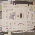 菓遊庵 - 銀座線三越前駅からは左下のA5出口から入ってすぐ。