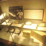 菓遊庵 - 緑寿庵清水の特設展示