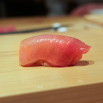 鮨 尚充 - 中トロ