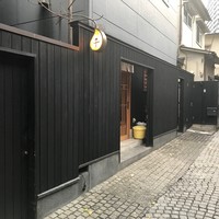 神楽坂 和食 千 - 