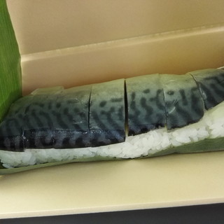 仙台市青葉区でおすすめのグルメ情報 イカメンチ をご紹介 食べログ