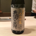 すし処 めくみ - 