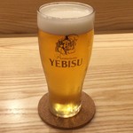 魚のおいしさを伝道する店 春代 - お疲れ晩酌セットのヱビスビール（生）