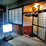 とんかつ とんき - 入り口