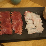 さ行 - 鰹と真鯛（胡麻ダレでご飯と一緒に食べます）