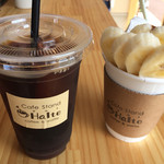 Cafe Stand Halte - アイスコーヒー 350円
チョコバナナパフェ 500円