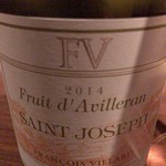 ラ ニュイ ブランシュ - 