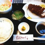 洋食とcafeじゅんぺい - ロースカツ定食
