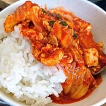コッテジ - 豆腐チゲ（激辛）（ご飯にかけて）