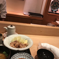 帰燕 - 