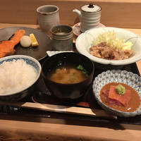 帰燕 - 