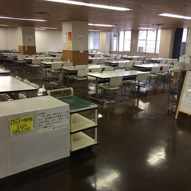 大学 医科 聖 病院 マリアンナ