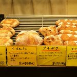 パナデリーヤティグレ - 