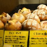 パナデリーヤティグレ - 