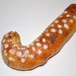 パナデリーヤティグレ - フレーズ