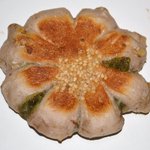 パナデリーヤティグレ - よもぎ